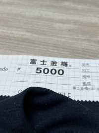 5000 Fujikinbai Kinume Cotton Canvas No. 11 Mercerizado / Procesamiento De Resina[Fabrica Textil] Ciruela Dorada Fuji Foto secundaria