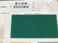 6000 Fuji Kinume Cotton Canvas No. 6 Silket / Resin Processing[Fabrica Textil] Ciruela Dorada Fuji Foto secundaria