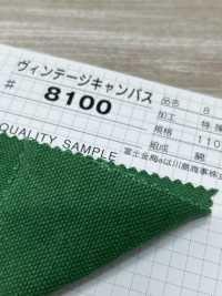 8100 Fuji Kinume Cotton Canvas No. 8 Vintage Canvas[Fabrica Textil] Ciruela Dorada Fuji Foto secundaria
