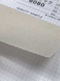 8080 Fuji Kinume Cotton Canvas No. 8 Hard Resin Water Repellent Finish[Fabrica Textil] Ciruela Dorada Fuji Foto secundaria