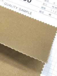 8800 Fuji Kinume Cotton Canvas No. 8 Special Paraffin Processing[Fabrica Textil] Ciruela Dorada Fuji Foto secundaria