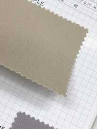 9050 Fuji Kinume Cotton Canvas No. 9 Resin Water Repellent Finish[Fabrica Textil] Ciruela Dorada Fuji Foto secundaria