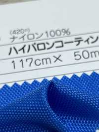 N530 Abrigo Fujikinbai Kinume 420d De Nailon Oxford Hypalon[Fabrica Textil] Ciruela Dorada Fuji Foto secundaria