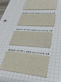 K1418 Lona De Algodón Fujikinbai Kinume No. 11 Kibata[Fabrica Textil] Ciruela Dorada Fuji Foto secundaria