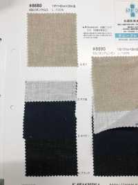 8680 Fuji Kinume 60s Linen Cloth Antibacterial Deodorant Processing[Fabrica Textil] Ciruela Dorada Fuji Foto secundaria