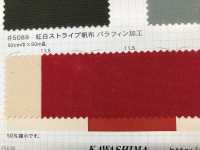 5089 Red And White Striped Canvas Paraffin Processing[Fabrica Textil] Ciruela Dorada Fuji Foto secundaria
