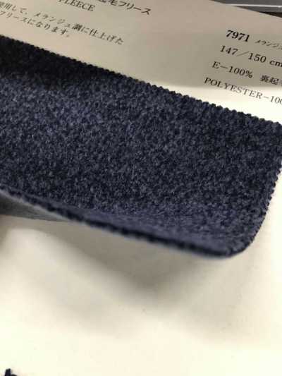 7971 Melange Fuzzy Back Fleece[Fabrica Textil] VANCET Foto secundaria