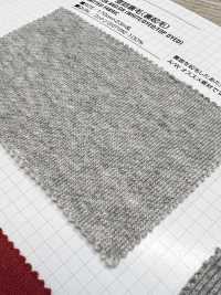 470 Forro Polar Difuso (Forro Polar)[Fabrica Textil] VANCET Foto secundaria