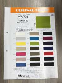 ECO-7 Eco-Citi &lt;Taflex Multi-Twill&gt;[Fabrica Textil] Masuda Foto secundaria