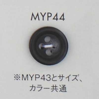 MYP44 Botón de 4 agujeros de resina de poliéster