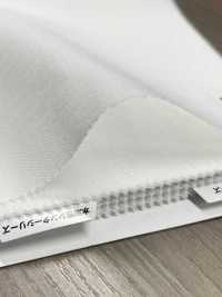 SH1001 Entretela Fusible Serie Conbel Sinter Conbel Subfoto