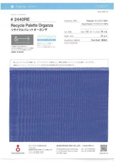 Organza De Palets Reciclados