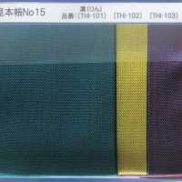 THI Tatami Rim 8 �BX10m Colorful Coloring Rin[Cordón De Cinta De Cinta] Foto secundaria