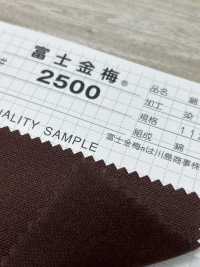 2500 Fujikinbai Cotton Canvas No. 10 Laminación Ligeramente Adhesiva[Fabrica Textil] Ciruela Dorada Fuji Foto secundaria