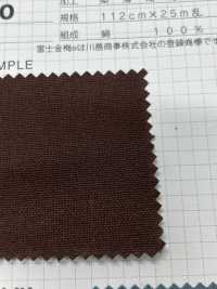 2500 Fujikinbai Cotton Canvas No. 10 Laminación Ligeramente Adhesiva[Fabrica Textil] Ciruela Dorada Fuji Foto secundaria