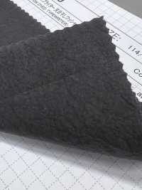 8250 Paño Para Máquina De Escribir SUNNY DRY Procesamiento De Lavadora Secada Al Sol[Fabrica Textil] SHIBAYA Subfoto