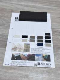 8250 Paño Para Máquina De Escribir SUNNY DRY Procesamiento De Lavadora Secada Al Sol[Fabrica Textil] SHIBAYA Subfoto