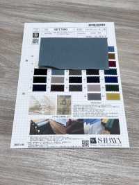 SBT7000 SUNNY DRY Twill Procesamiento De Lavadoras Secadas Al Sol[Fabrica Textil] SHIBAYA Subfoto