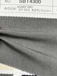SBT4300 SUNNY DRY CPT Cloth Procesamiento De Lavadoras Secadas Al Sol[Fabrica Textil] SHIBAYA Foto secundaria