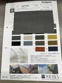SBT4300 SUNNY DRY CPT Cloth Procesamiento De Lavadoras Secadas Al Sol[Fabrica Textil] SHIBAYA Foto secundaria