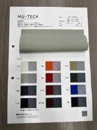 M-11000TL Fuzzy De Nailon De 3 Capas De Alto Rendimiento[Fabrica Textil] Muratacho Foto secundaria