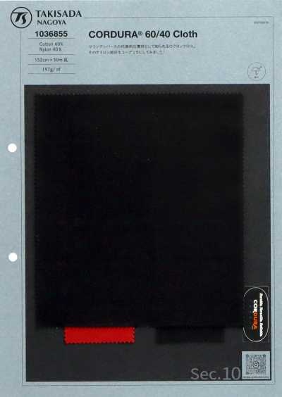 1036855 Tejido Cordura 60/40
