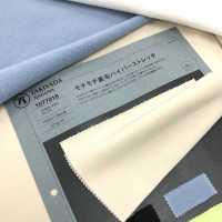 1077018 Forro Polar Mochi Mochi Hiperelástico[Fabrica Textil] Takisada Nagoya Foto secundaria
