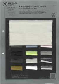 1077018 Polar Suave Y Elástico[Fabrica Textil] TAKISADA NAGOYA Subfoto