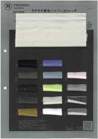 1077018 Polar Suave Y Elástico[Fabrica Textil] TAKISADA NAGOYA Subfoto