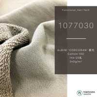 1077030 ALBINI Polar Polar Polar[Fabrica Textil] Takisada Nagoya Foto secundaria