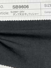 SB9606 SUNNY DRY Dump Procesamiento De Lavadoras Secadas Al Sol[Fabrica Textil] SHIBAYA Foto secundaria