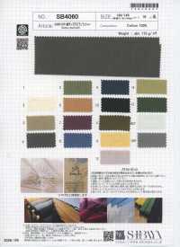 SB4060 SUNNY DRY Twill Weave Volcado Procesamiento De Lavadoras Secadas Al Sol[Fabrica Textil] SHIBAYA Más fotos