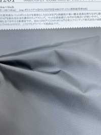 41201 50d ECOPET (R) COMFORTAS (R) WR Ripstop[Fabrica Textil] SUNWELL Foto secundaria