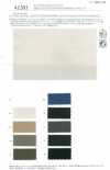 41201 50d ECOPET® COMFORTAS® WR antidesgarro