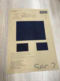 5-32673 TRABEST Rayas De Sombra De Tacto Suave[Fabrica Textil] Takisada Nagoya Foto secundaria