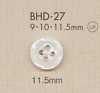BHD27 DAIYA BUTTONS Botón de poliéster con aspecto de concha RIVER de cuatro agujeros resistente a impactos