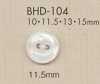BHD104 DAIYA BUTTONS Botón de poliéster con aspecto de nácar RIVER de dos agujeros, resistente a impactos