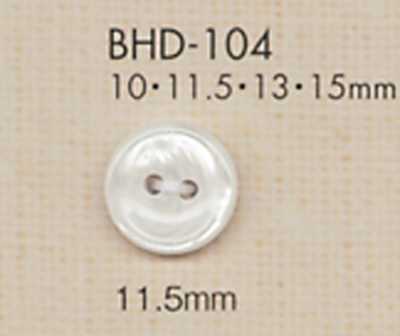 BHD104 DAIYA BUTTONS Botón de poliéster con aspecto de nácar RIVER de dos agujeros, resistente a impactos
