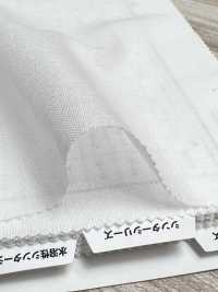 3211 Conbel Serie Conbel Entretela Fusible Conbel Subfoto