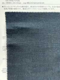 11450 Lienzo Lino / Ramio (153 Cm De Ancho)[Fabrica Textil] SUNWELL Foto secundaria