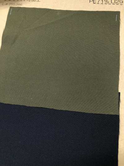 BD1379-1 [OUTLET] Paño Impermeable De Poliéster / Lino[Fabrica Textil] COSMO TEXTILE Foto secundaria