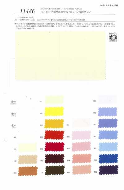 11486 ECOPET® Popelina G de poliéster/algodón