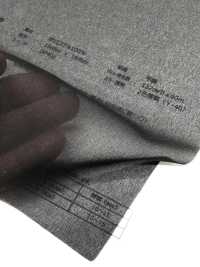 KW016 Entretela Thermofix® Para Textiles Finos Foto secundaria