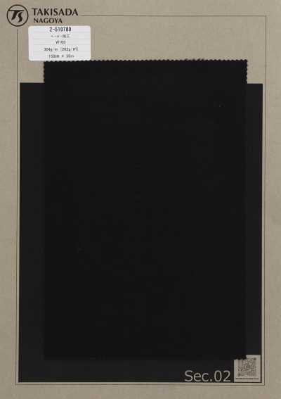 2-510780 Gabardina de lana tipo papel