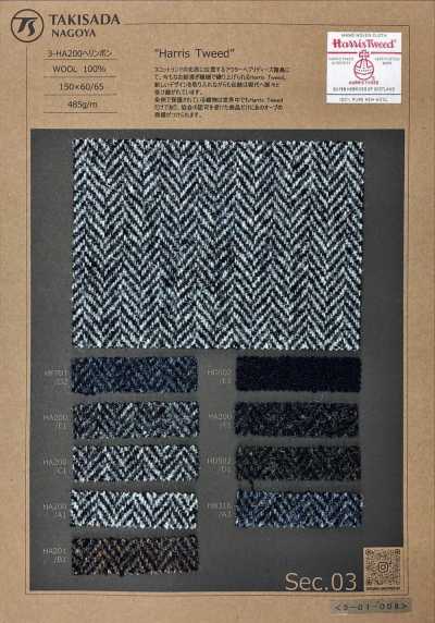 3-HA200 HARRIS Harris Tweed espiga