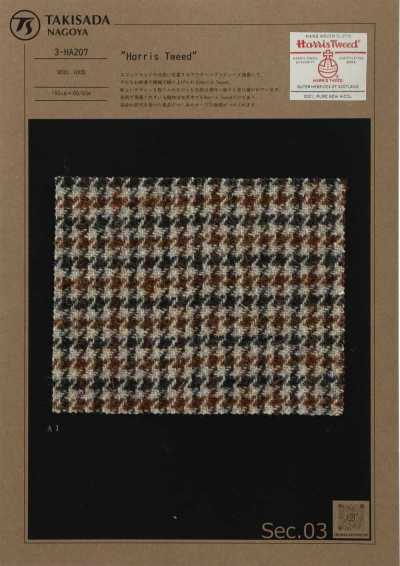 3-HA207 HARRIS Harris Tweed cuadro pastor