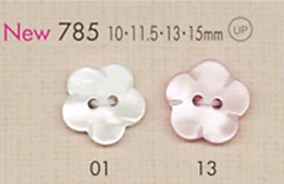 785 DAIYA BUTTONS Botón de poliéster de dos agujeros con forma de flor