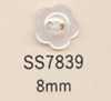 SS7839 DAIYA BUTTONS Botón de poliéster con forma de flor de dos agujeros