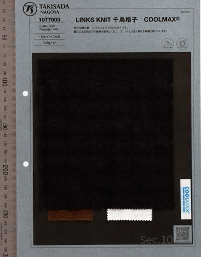 1077003 COOLMAX tejido de punto Links pata de gallo Jacquard