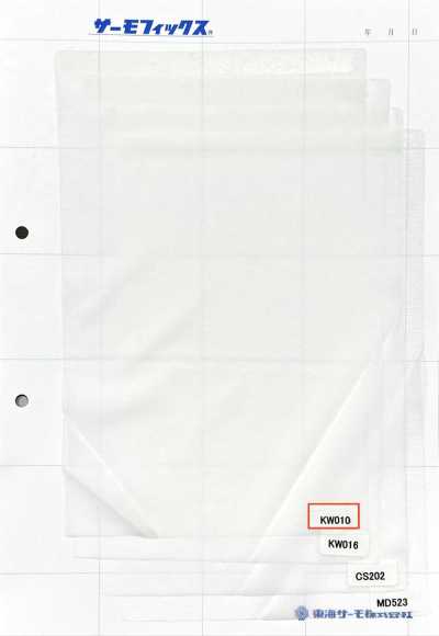 KW010 Thermofix® Para hombres y mujeres, para camisas y blusas